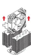 Noctua NHD9L - Application de la pate thermique5 - 3