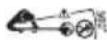MAKITA UR180DZ - Symbolen - 6