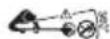 MAKITA UR180DZ - Symbole - 6