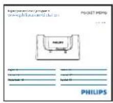PHILIPS ACC8120 - Contenuto della confezione - 4