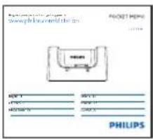 PHILIPS ACC8120 - Uw docking station - 4