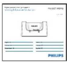 PHILIPS ACC8120 - Packungsinhalt - 4