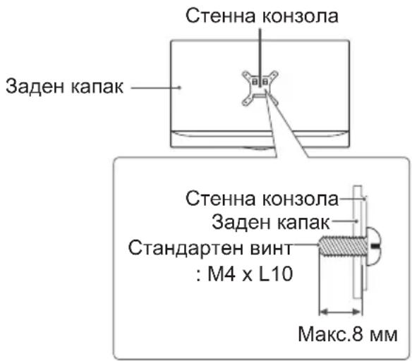 LG 24TL510S - BHIMAHNE - 1
