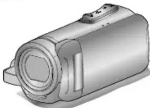 JVC Everio R GZR441BEU - Guía baja del usuario - 1