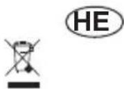 HOMEDICS Valera Silent Jet 8500 - ΣΗΜΑΝΤΙΚΟ - 2