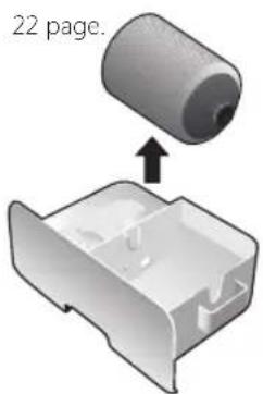 Clean Air Optima CA807 - Clean water tank part twice in a week. - 4