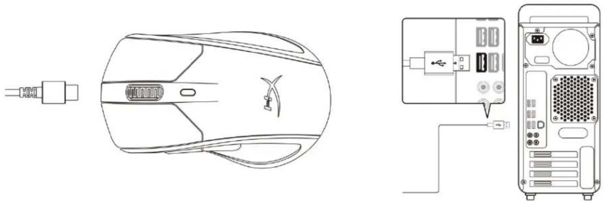 HYPERX Pulsefire Dart - 有线模式 - 1