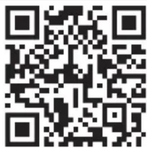 STEINEL L810 - Application Smart Remote - 1