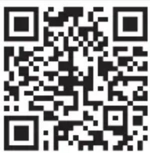 STEINEL L810 - Smart Remote-app - 1