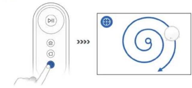 ECOVACS Deebot 500 - Режим очистки пятен (менее 3 минут) - 1