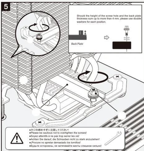 Scythe Kotetsu - KOTETSU INSTALLATION GUIDE - 20