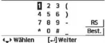 PANASONIC WHSDC0709J3E5 - Für Benutzer - 59
