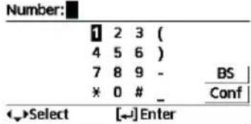 PANASONIC WHSDC0709J3E5 - Menu Default Setting Setting Options / Display - 17