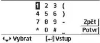 PANASONIC WHSDC0709J3E5 - Pro uživatele - 65