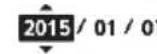 PANASONIC WHSDC0709J3E5 - Für Benutzer - 17