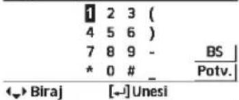 PANASONIC WHSDC0709J3E5 - Postavke funkcija - 58