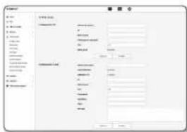 Hanwha XNP6120H - FTP / E-mail - 1