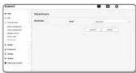 Hanwha XNV6120R - Configuration Smart codec - 2