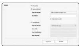 Hanwha XNV6120R - Pour effectuer la connexion au serveur Wisenet DDNS durant la configuration de la caméra - 1