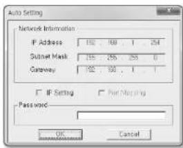 Hanwha XNV6120R - Configuration réseau automatique - 2