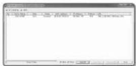 Hanwha XNV6120R - Vérification de l'adresse IP Dynamique - 1