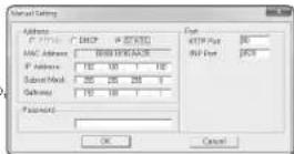 Hanwha XNV6120R - Si vous n'utilisez pas de Routeur large bande - 1