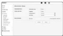 Hanwha XNV6120R - Déconnexion réseau - 1