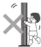 PANASONIC SCPT550 - PRECAUZIONE! - 1
