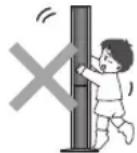 PANASONIC SCPT550 - ATTENTION! - 1