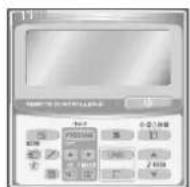 PANASONIC S106MF2E5A - Controlo remoto do temporizado - 1