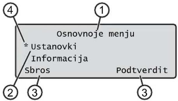 Kärcher RLM 4 - DnCnnne - 1
