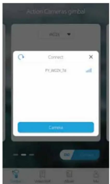 FeiyuTech WG2X - アリの接続 - 1