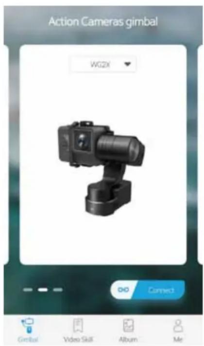 FeiyuTech WG2X - アリの接続 - 1