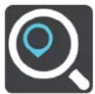 TOMTOM GO Premium 5 - RECHERCHE RAPIDE UNIQUEMENT - 2