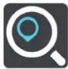 TOMTOM GO Premium 5 - RECHERCHE RAPIDE UNIQUEMENT - 2