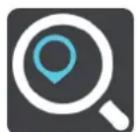 TOMTOM GO Premium 5 - RECHERCHE ETAPE PAR ETAPE UNIQUEMENT - 2