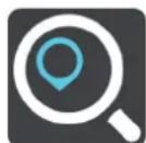 TOMTOM GO Premium 5 - RECHERCHE RAPIDE UNIQUEMENT - 2