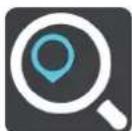TOMTOM GO Premium 5 - RECHERCHE ETAPE PAR ETAPE UNIQUEMENT - 2
