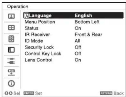 SONY VPLPWZ10 - 选择菜单语言 - 2