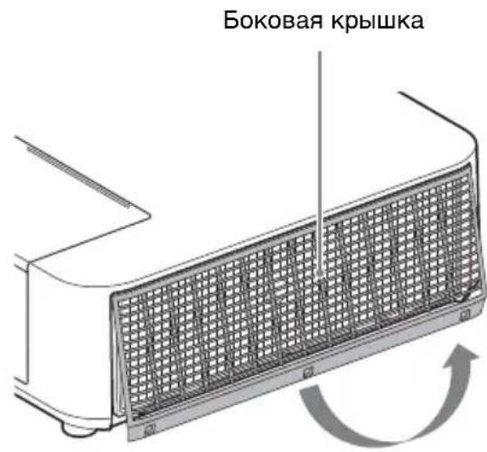 SONY VPLPWZ10 - Hdkauna pa6oerycoctOHHN - 2
