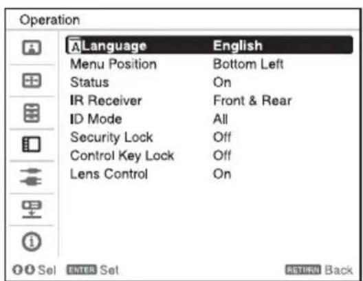 SONY VPLPWZ10 - MEXUN一の表示言語を切り替える - 2