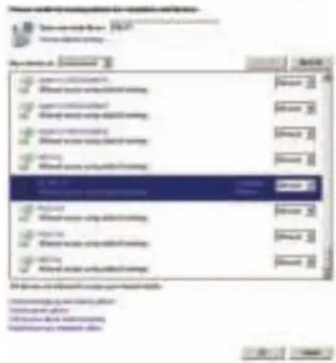 ALBRECHT DR 890 CD - Contrôle sur PC - 1
