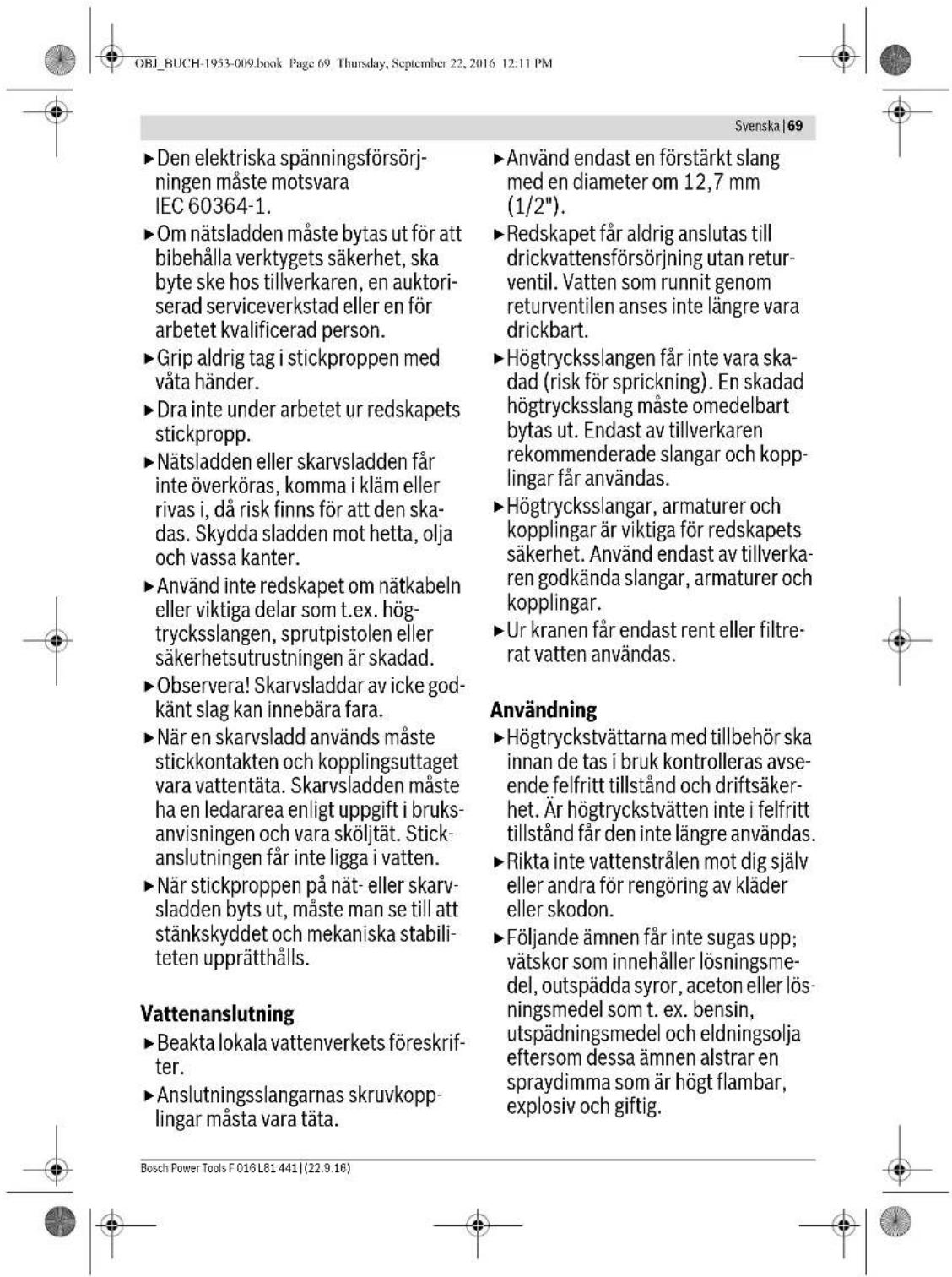 BOSCH AQT 1512+ - Strömanslutting - 6