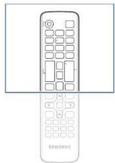 SAMSUNG SBBSNOWJ3U - Télécommande - 2