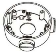 Hikvision DS2TD213725VP - 19