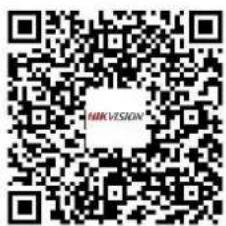 Hikvision DS2TD213725VP - 사용자 썼NSE일 퍎 FAQ - 1
