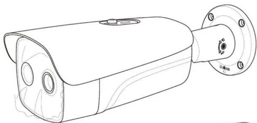 Hikvision DS2TD213725VP - 11