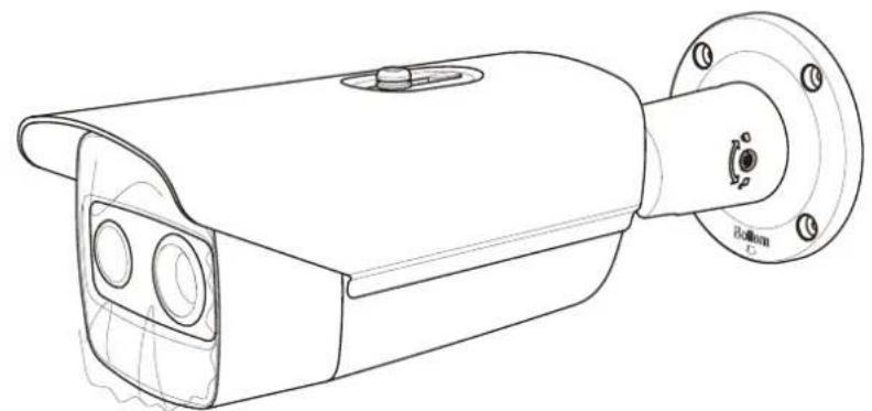 Hikvision DS2TD213735V1 - 1