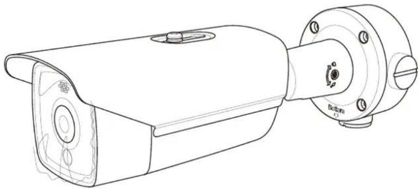 Hikvision DS2TD213715VP - 10