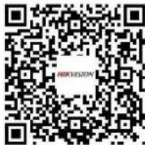 Hikvision DS2TD213715VP - Manual Pengguna &amp; Pertanyaan Umum - 3